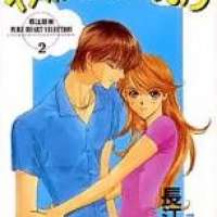  ����� Kiss Kara Hajime You <small>Story & Art</small> 